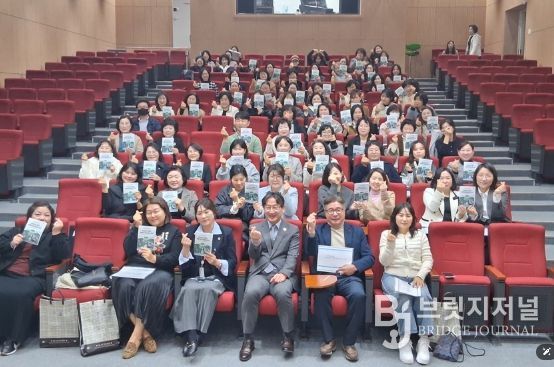 2026년 어린이집 지도점검 교육