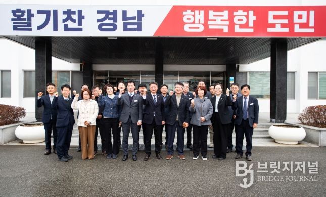 농정국-농업기술원,농정업무협의회