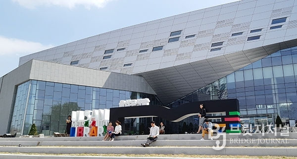 울산도서관,