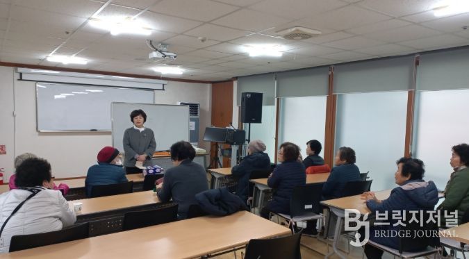 합천댐노인복지관, 초등학교 졸업인증제 교실 운영