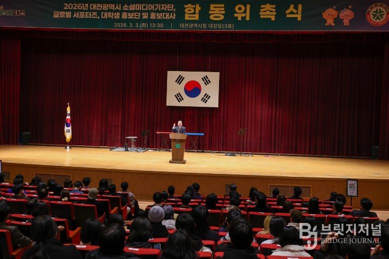 각계 각층 347명 온·오프라인을 넘나드는 전방위 홍보