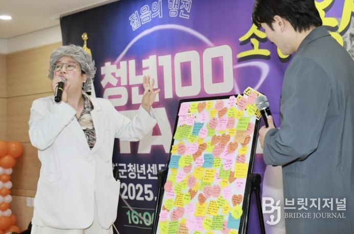 청년 문화행사 청년100 스테이지