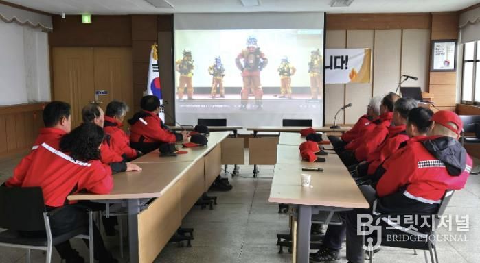 서천군 판교면, 봄철 산불유급감시원 안전보건교육 실시