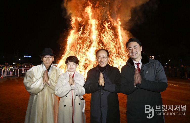 활활 타오른 정월대보름 달집, 달성군민 염원 싣고 하늘로