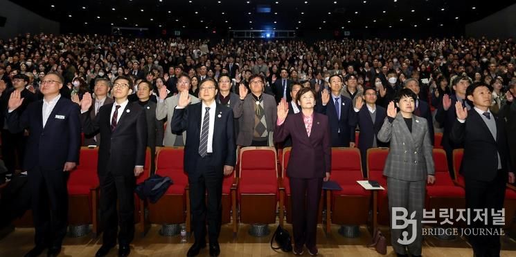 대구시교육청, 상호 존중과 소통, 미래세대 청렴교육으로 ‘청렴 대구교육’ 실현