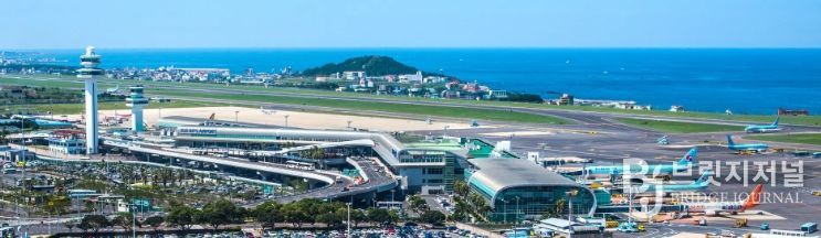 제주국제공항