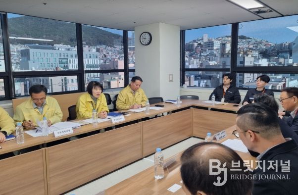 해수부-노조 간담회