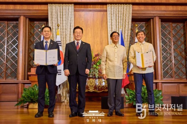 한·필리핀 MOU 교환식(청와대)