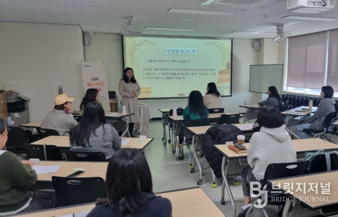 ‘제남 학부모 책마중’ 프로그램