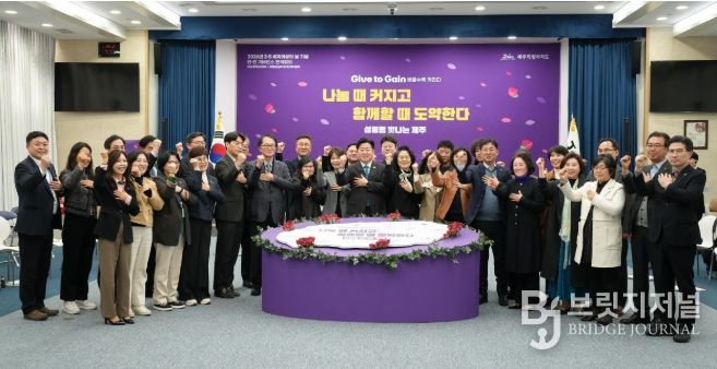 양성평등위·성별임금격차위 연석회의