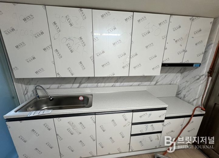 대구시 취약계층에 온기 전하는 ‘사랑의 집수리’