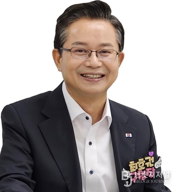 최호권 영등포구청장