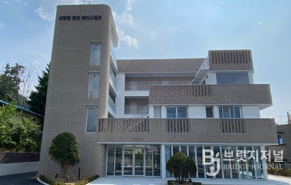 산청군, ‘월 1만 원’청년 임대주택 입주자 모집