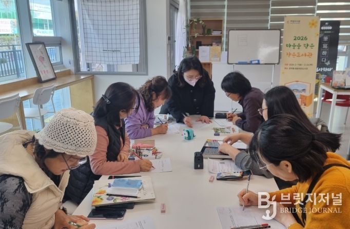 식물 정밀화 교실