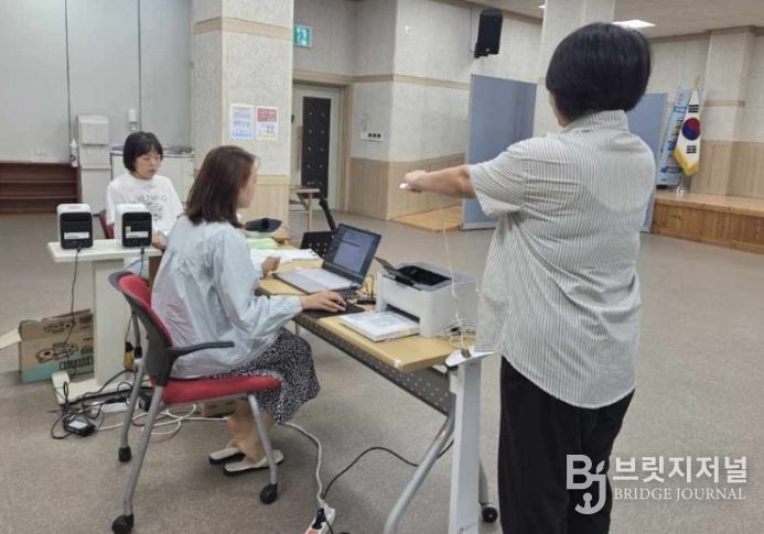 모바일헬스케어