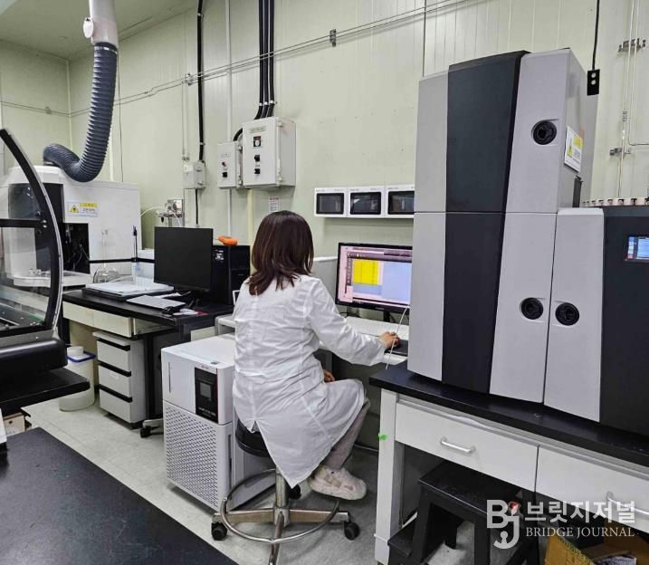 토양 시료 분석