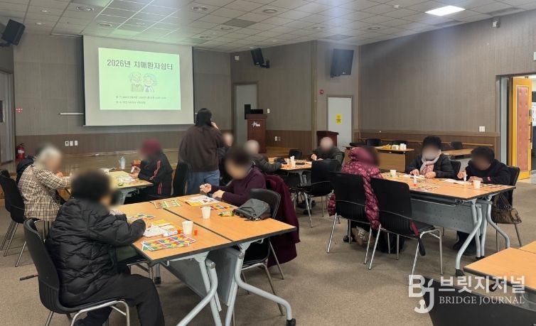 2026년 영천시 치매환자쉼터 ‘힘을 뇌 교실’ 운영 모습