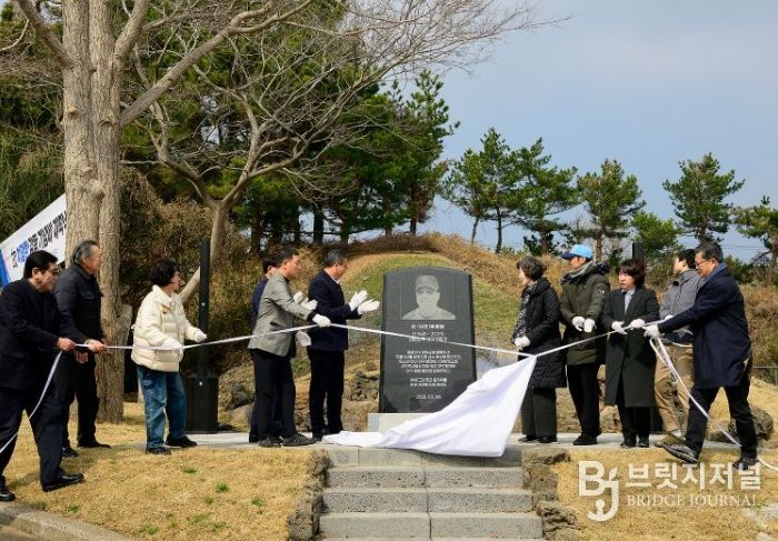 故 이광환 감독 기념비 제막식