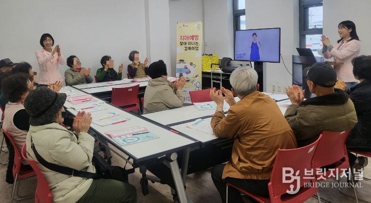 치매예방 찾아 떠나는, 경북여행 프로그램 운영
