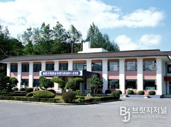 영월교육지원청