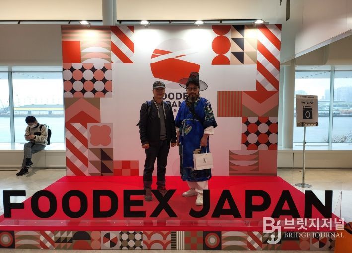 영주시는 3월 10일부터 13일까지 일본 도쿄에서 열리는 「FOODEX JAPAN 2026」 박람회 참가해 영주시 농특산물