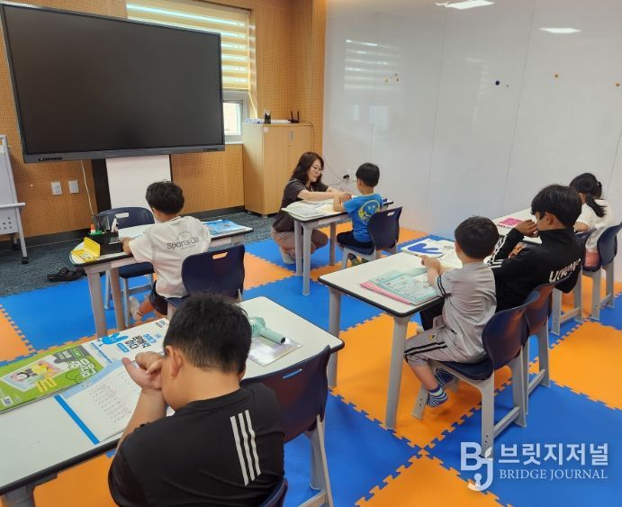 강릉시가족센터 기초학습지원