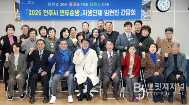 우범기 전주시장, 서서학동·팔복동 찾아 현장 중심 소통 ‘집중’