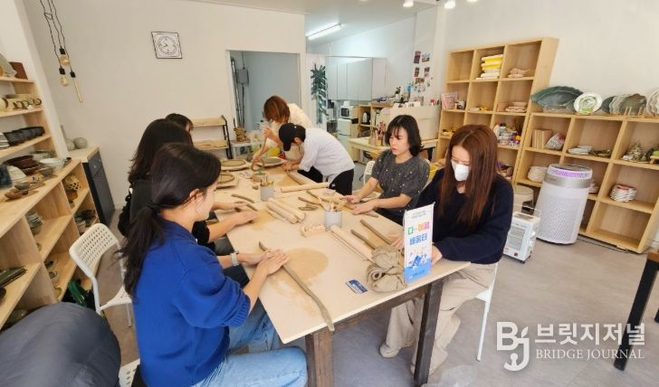 ‘다-이음배움터’수강생 모집