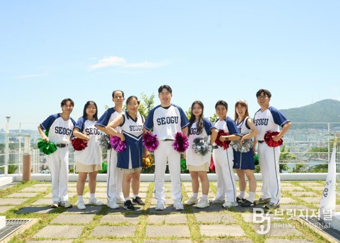 서구장애인복지관 청년프로그램 연속 선정