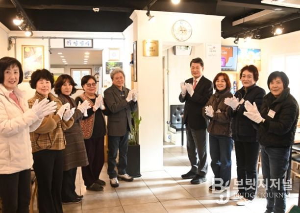 칠암산곰장어 나눔명가 현판식