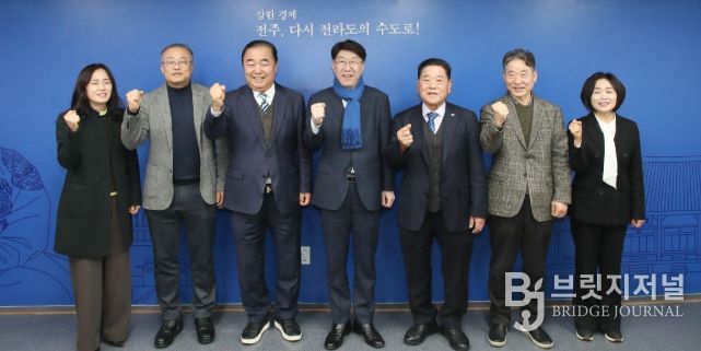 메인비즈협회 전북연합회와 지역경제 활성화 머리 맞대