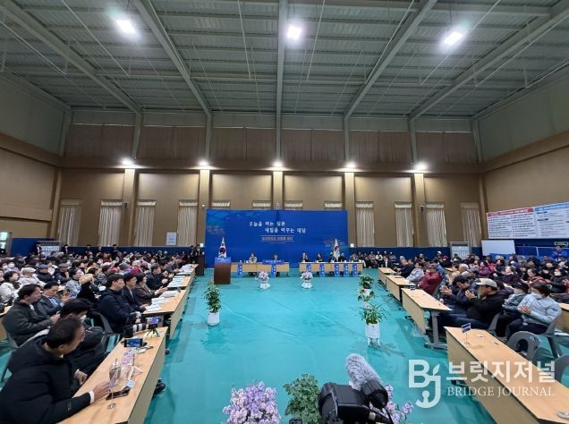 김제시,2026년 시민과 함께하는 소통의 날 성료