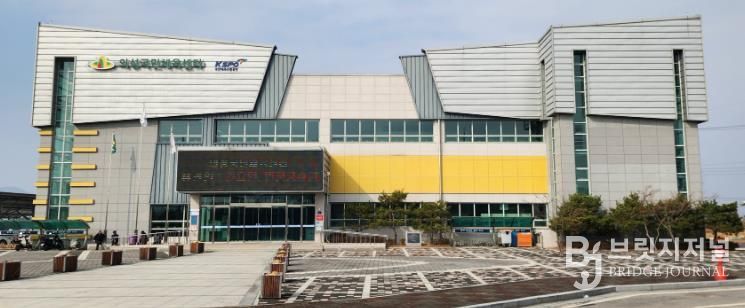 의성군, 국민체육센터 시설물 유지보수 공사 완료