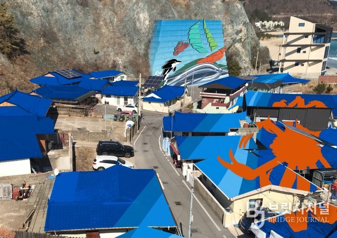 울진 후포 등기산 아래‘게가 그려진 마을’탄생한다