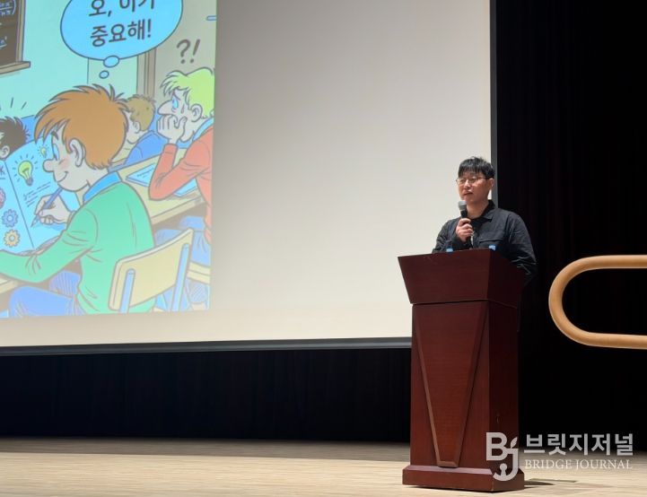 김천시 율곡도서관 김중혁 저자 초청강연회