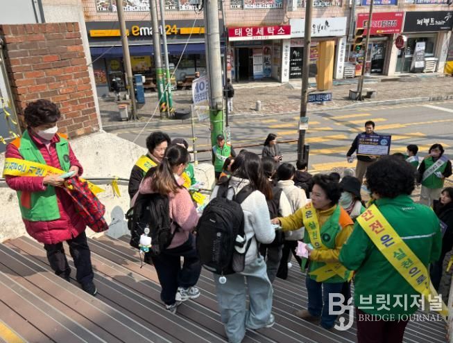 익산시, 개학기 맞아 안전한 통학환경 조성 나서