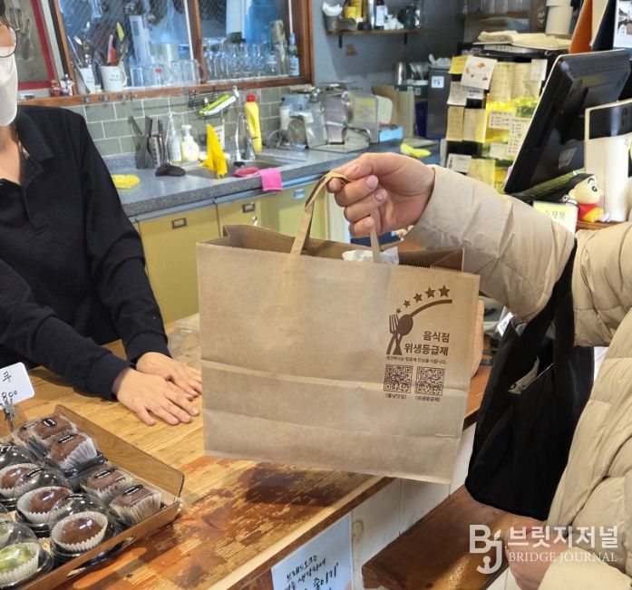 동네 빵집 살리기 ‘친환경 빵봉투’ 지원