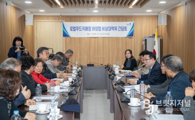 익산로컬푸드어양점, 법과 원칙 기반 정상화 급물살