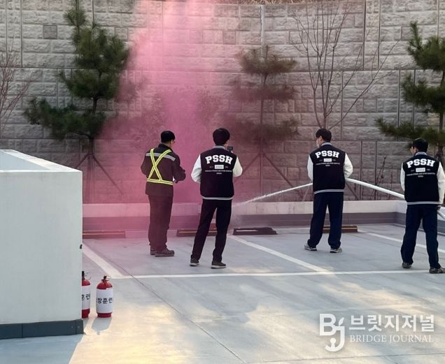 포항시, 유관기관 합동 대피 훈련