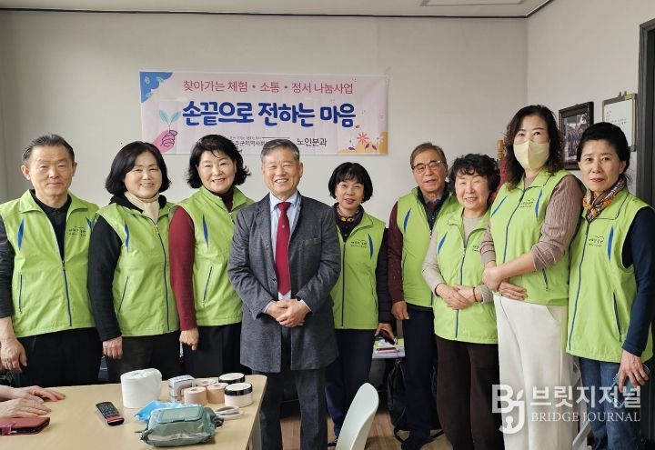 울주군 지역사회보장협의체, ‘손끝으로 전하는 마음’ 사업 추진