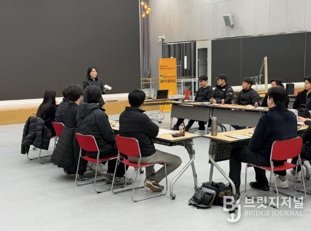 지난 10일 서울사이버대학교에서 소방관 대상 1회차 예술 치유 프로그램이 진행됐다.