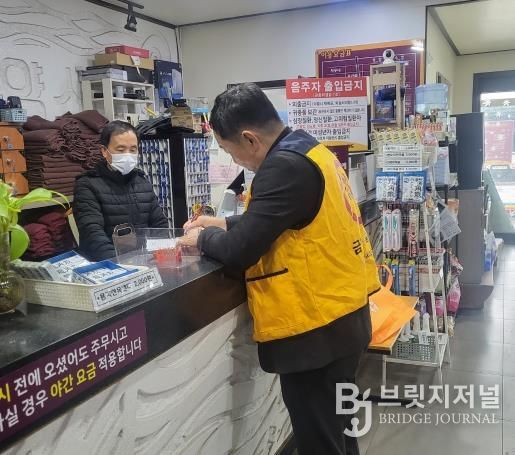 정읍시 보건소, 3420개 금연구역 연중 집중 지도·점검…간접흡연 차단