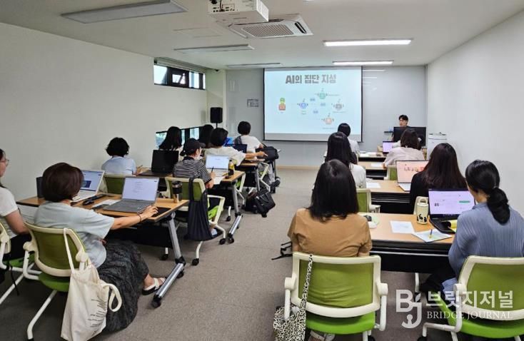 여성커뮤니티센터에서 운영 중인 교육 사진