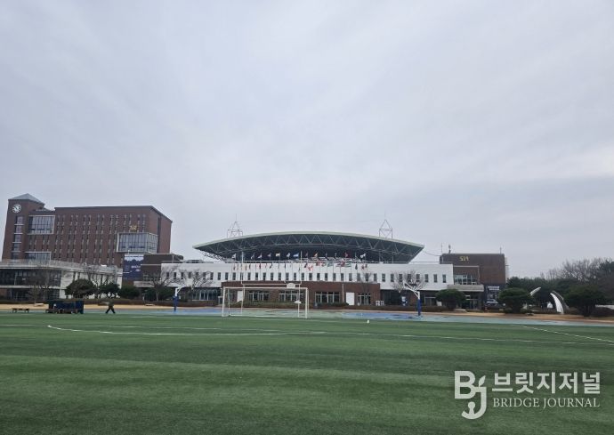 한동대학교 전경.