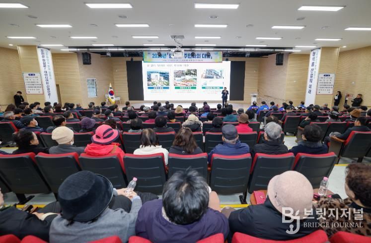 익산 15개 읍·면 '소통 시계' 가동…현장 속으로