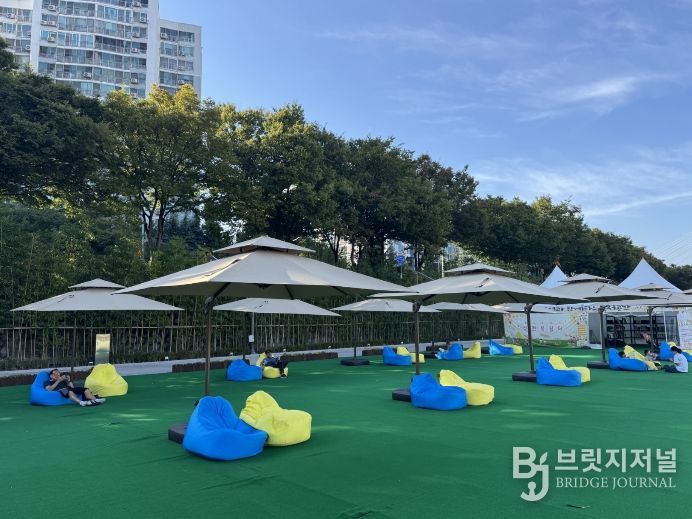 대구시 신천 물놀이장