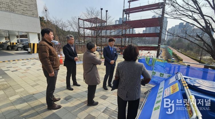 2026년 해빙기 교육시설 안전점검