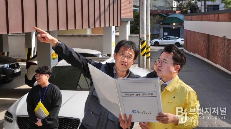 육동한 시장 노후 위험옹벽 점검