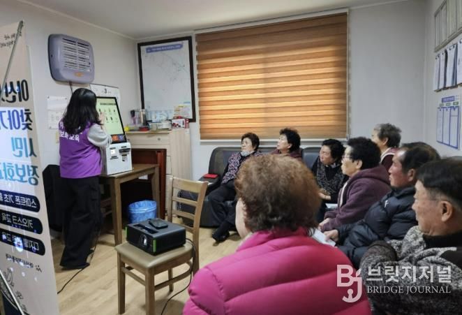 찾아가는 정보화교육 참여사진(배방읍 중리2리 마을회관)