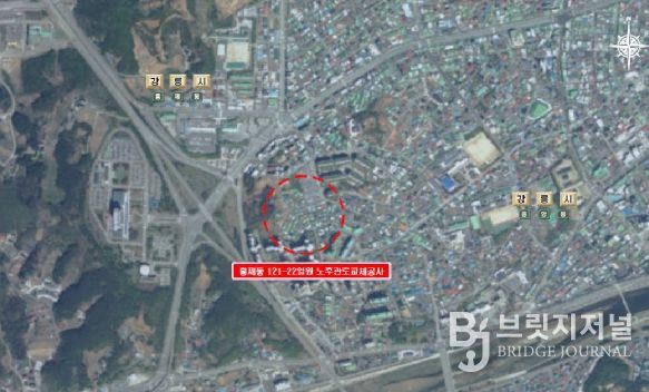 홍제동 121-22 일원 노후관로 교체공사